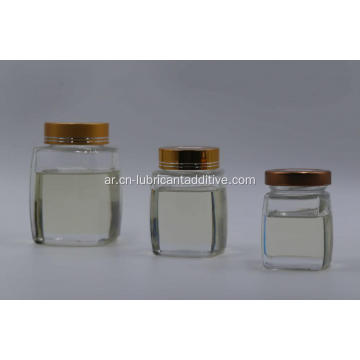 Lube Additive Polymethacrylate Index Index محسّن السابع